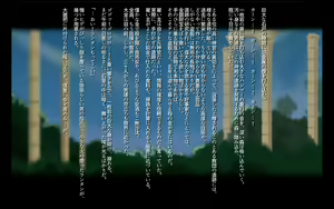 Page 2 of LoopDeflowered ~Mugen Senshi Ichijikan de Sekai ga Sukueru Wake Nai desho~ - preview thumbnail