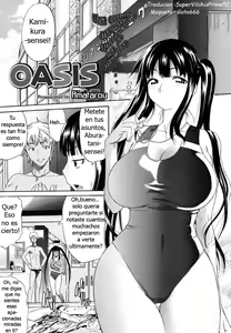 OASIS — hentai manga cover on Fhentai