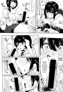 Page 7 of Ooen Yoroshiku Onegaishimasu! - preview thumbnail