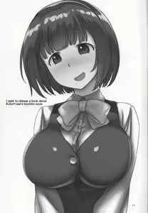 Page 16 of Jito Me no Ricchan ni Niramarenagara Iroiro Shitemorau Hon - preview thumbnail