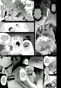 Page 12 of Osananajimi-teki Arachiryou - preview thumbnail