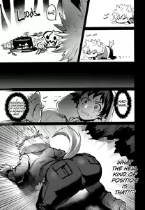 Page 10 of Osananajimi-teki Arachiryou - preview thumbnail