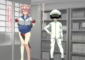 Page 101 of Ninshin Collection 5 ~ 5-nin no Sensui Kanmusu to Do-S Teitoku ~ - preview thumbnail