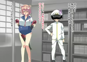 Page 102 of Ninshin Collection 5 ~ 5-nin no Sensui Kanmusu to Do-S Teitoku ~ - preview thumbnail