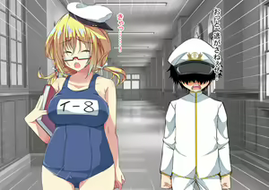 Page 123 of Ninshin Collection 5 ~ 5-nin no Sensui Kanmusu to Do-S Teitoku ~ - preview thumbnail