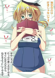 Page 125 of Ninshin Collection 5 ~ 5-nin no Sensui Kanmusu to Do-S Teitoku ~ - preview thumbnail