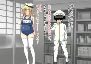 Page 141 of Ninshin Collection 5 ~ 5-nin no Sensui Kanmusu to Do-S Teitoku ~ - preview thumbnail