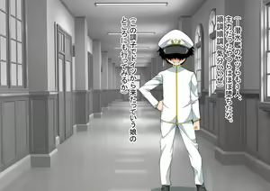 Page 157 of Ninshin Collection 5 ~ 5-nin no Sensui Kanmusu to Do-S Teitoku ~ - preview thumbnail