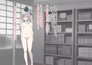 Page 177 of Ninshin Collection 5 ~ 5-nin no Sensui Kanmusu to Do-S Teitoku ~ - preview thumbnail