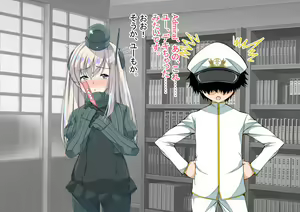 Page 181 of Ninshin Collection 5 ~ 5-nin no Sensui Kanmusu to Do-S Teitoku ~ - preview thumbnail
