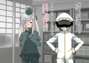 Page 182 of Ninshin Collection 5 ~ 5-nin no Sensui Kanmusu to Do-S Teitoku ~ - preview thumbnail