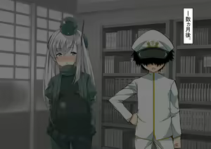 Page 184 of Ninshin Collection 5 ~ 5-nin no Sensui Kanmusu to Do-S Teitoku ~ - preview thumbnail