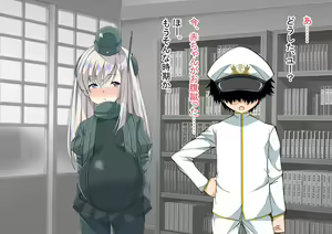 Page 185 of Ninshin Collection 5 ~ 5-nin no Sensui Kanmusu to Do-S Teitoku ~ - preview thumbnail
