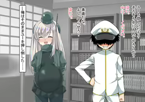 Page 188 of Ninshin Collection 5 ~ 5-nin no Sensui Kanmusu to Do-S Teitoku ~ - preview thumbnail