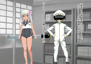 Page 205 of Ninshin Collection 5 ~ 5-nin no Sensui Kanmusu to Do-S Teitoku ~ - preview thumbnail
