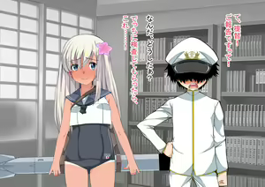 Page 234 of Ninshin Collection 5 ~ 5-nin no Sensui Kanmusu to Do-S Teitoku ~ - preview thumbnail
