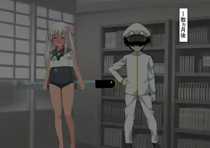 Page 237 of Ninshin Collection 5 ~ 5-nin no Sensui Kanmusu to Do-S Teitoku ~ - preview thumbnail
