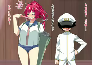 Page 36 of Ninshin Collection 5 ~ 5-nin no Sensui Kanmusu to Do-S Teitoku ~ - preview thumbnail