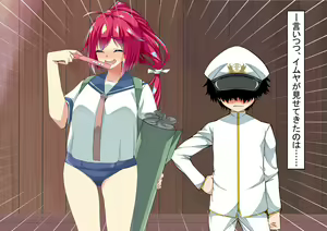 Page 37 of Ninshin Collection 5 ~ 5-nin no Sensui Kanmusu to Do-S Teitoku ~ - preview thumbnail