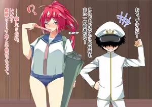 Page 38 of Ninshin Collection 5 ~ 5-nin no Sensui Kanmusu to Do-S Teitoku ~ - preview thumbnail
