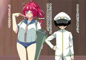 Page 39 of Ninshin Collection 5 ~ 5-nin no Sensui Kanmusu to Do-S Teitoku ~ - preview thumbnail