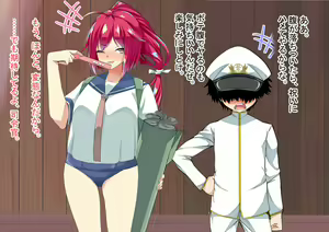 Page 40 of Ninshin Collection 5 ~ 5-nin no Sensui Kanmusu to Do-S Teitoku ~ - preview thumbnail