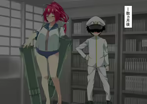Page 41 of Ninshin Collection 5 ~ 5-nin no Sensui Kanmusu to Do-S Teitoku ~ - preview thumbnail