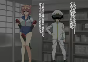 Page 63 of Ninshin Collection 5 ~ 5-nin no Sensui Kanmusu to Do-S Teitoku ~ - preview thumbnail