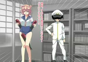 Page 64 of Ninshin Collection 5 ~ 5-nin no Sensui Kanmusu to Do-S Teitoku ~ - preview thumbnail