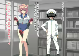 Page 65 of Ninshin Collection 5 ~ 5-nin no Sensui Kanmusu to Do-S Teitoku ~ - preview thumbnail