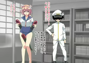 Page 67 of Ninshin Collection 5 ~ 5-nin no Sensui Kanmusu to Do-S Teitoku ~ - preview thumbnail