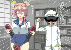 Page 68 of Ninshin Collection 5 ~ 5-nin no Sensui Kanmusu to Do-S Teitoku ~ - preview thumbnail