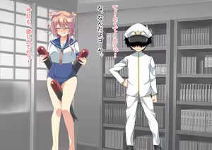 Page 81 of Ninshin Collection 5 ~ 5-nin no Sensui Kanmusu to Do-S Teitoku ~ - preview thumbnail