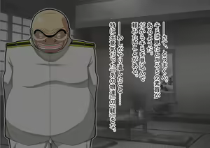Page 9 of Ninshin Collection 5 ~ 5-nin no Sensui Kanmusu to Do-S Teitoku ~ - preview thumbnail
