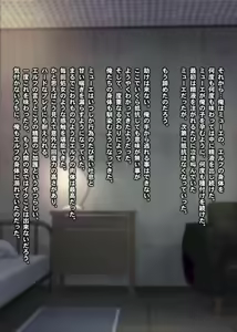Page 1698 of THE ネットオークション～落札されたヒロイン5人を思うまま！連続種付し快楽堕ちに至るまで～p1 - preview thumbnail
