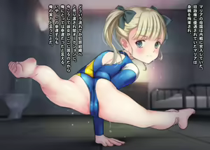 Page 615 of THE ネットオークション～落札されたヒロイン5人を思うまま！連続種付し快楽堕ちに至るまで～p1 - preview thumbnail