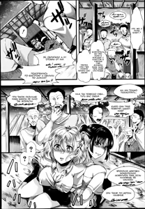 Page 4 of Dohougakai Zenpen - preview thumbnail
