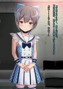 Page 127 of THE ネットオークション～落札されたヒロイン5人を思うまま！連続種付し快楽堕ちに至るまで～p2 - preview thumbnail