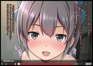 Page 1645 of THE ネットオークション～落札されたヒロイン5人を思うまま！連続種付し快楽堕ちに至るまで～p2 - preview thumbnail