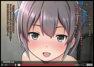 Page 1651 of THE ネットオークション～落札されたヒロイン5人を思うまま！連続種付し快楽堕ちに至るまで～p2 - preview thumbnail
