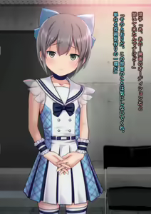 Page 1821 of THE ネットオークション～落札されたヒロイン5人を思うまま！連続種付し快楽堕ちに至るまで～p2 - preview thumbnail