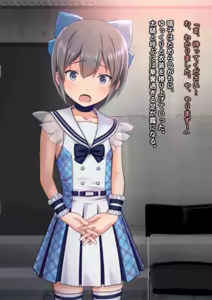 Page 1892 of THE ネットオークション～落札されたヒロイン5人を思うまま！連続種付し快楽堕ちに至るまで～p2 - preview thumbnail
