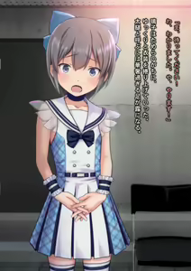 Page 1897 of THE ネットオークション～落札されたヒロイン5人を思うまま！連続種付し快楽堕ちに至るまで～p2 - preview thumbnail