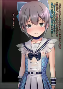Page 343 of THE ネットオークション～落札されたヒロイン5人を思うまま！連続種付し快楽堕ちに至るまで～p2 - preview thumbnail