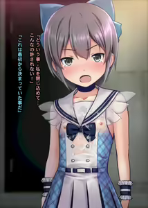 Page 362 of THE ネットオークション～落札されたヒロイン5人を思うまま！連続種付し快楽堕ちに至るまで～p2 - preview thumbnail