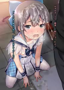 Page 667 of THE ネットオークション～落札されたヒロイン5人を思うまま！連続種付し快楽堕ちに至るまで～p2 - preview thumbnail