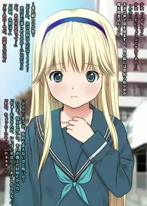 Page 1054 of THE 密室～9人のスレンダー少女と閉鎖空間で連続中出しセックス～p2 - preview thumbnail