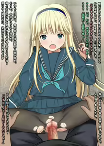 Page 1064 of THE 密室～9人のスレンダー少女と閉鎖空間で連続中出しセックス～p2 - preview thumbnail