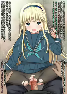 Page 1069 of THE 密室～9人のスレンダー少女と閉鎖空間で連続中出しセックス～p2 - preview thumbnail