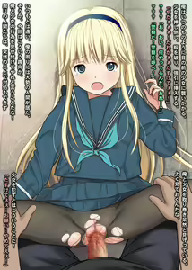 Page 1070 of THE 密室～9人のスレンダー少女と閉鎖空間で連続中出しセックス～p2 - preview thumbnail
